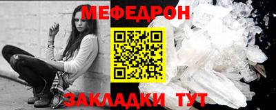 каннабис Новокубанск