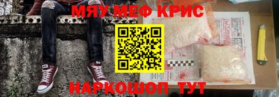 мет Новодвинск