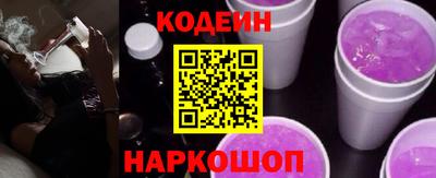 каннабис Новокубанск