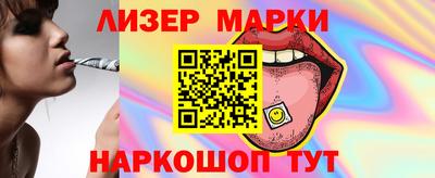 мет Новодвинск