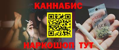 мет Новодвинск