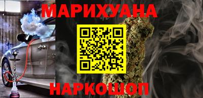мет Новодвинск
