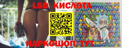 мет Новодвинск