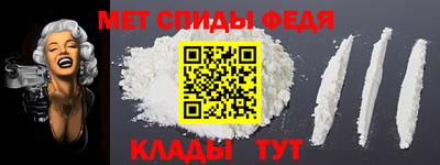 гашишное масло Новозыбков