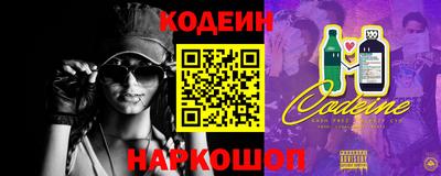 каннабис Новокубанск