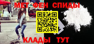 каннабис Новокубанск