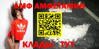 каннабис Новокубанск