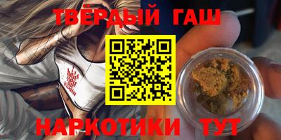 мет Новодвинск