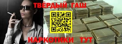мет Новодвинск