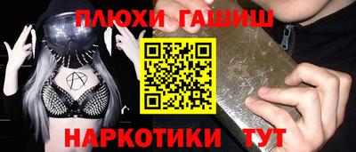 мет Новодвинск