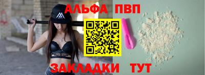 мет Новодвинск