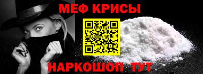 гашишное масло Новозыбков