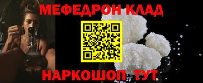 каннабис Новокубанск